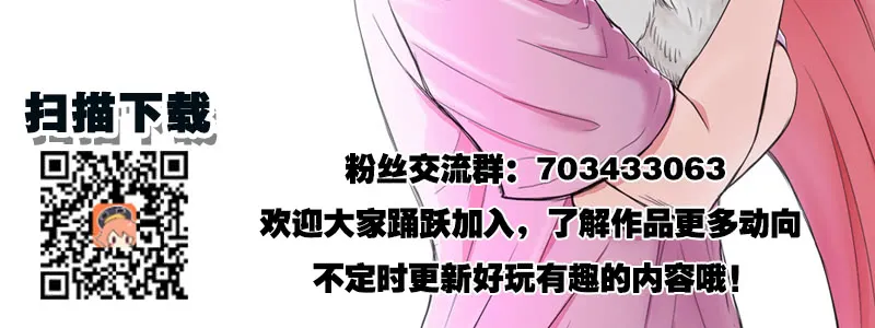 第197页