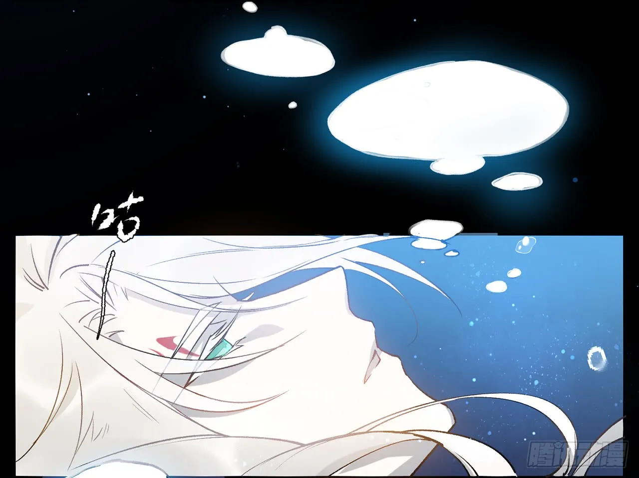 第79页