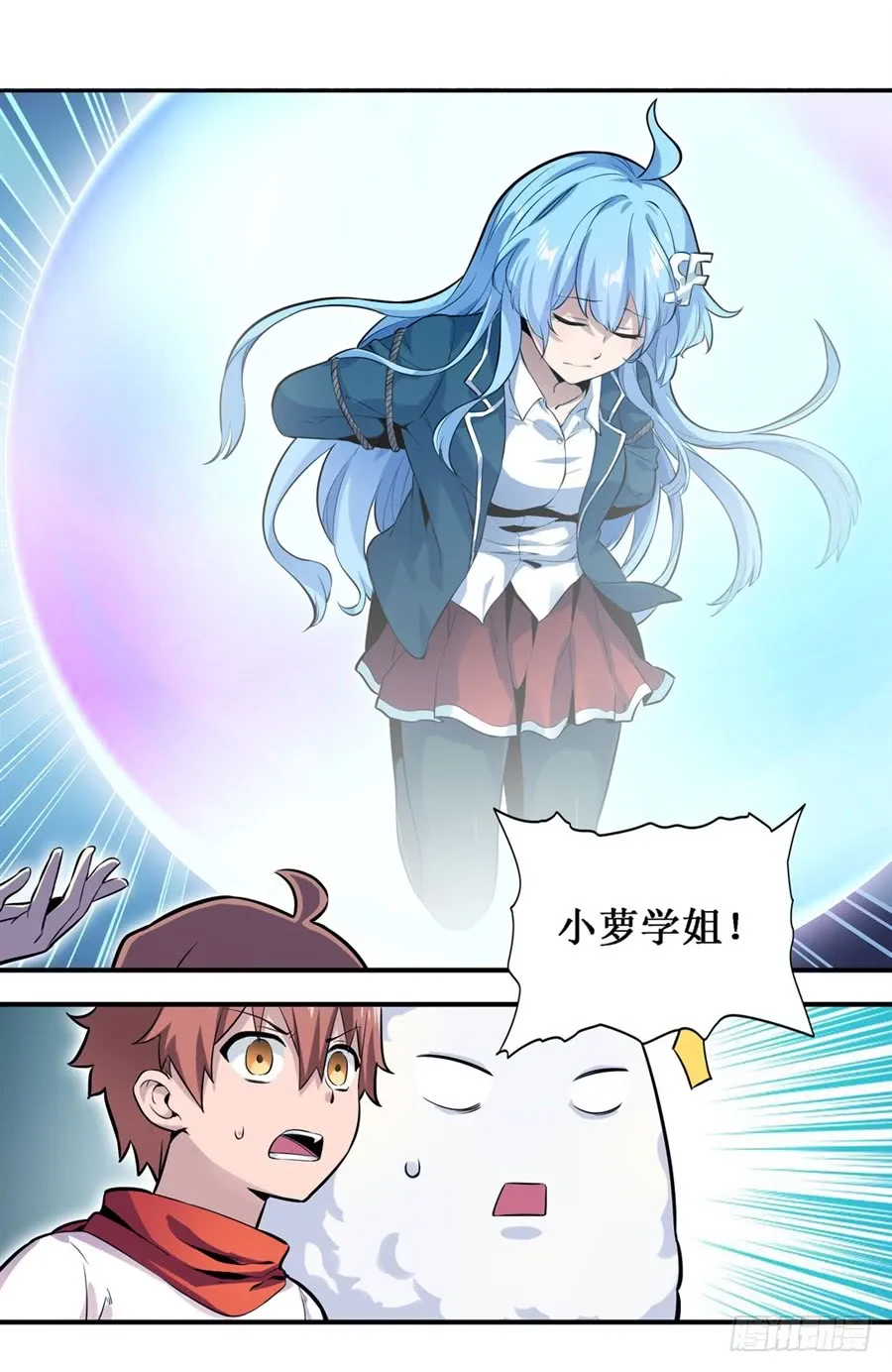 第45页