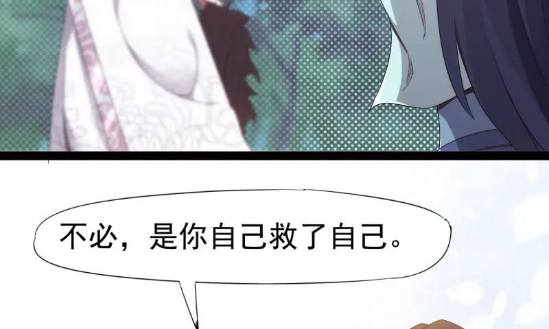 第202页