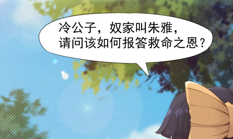 第200页