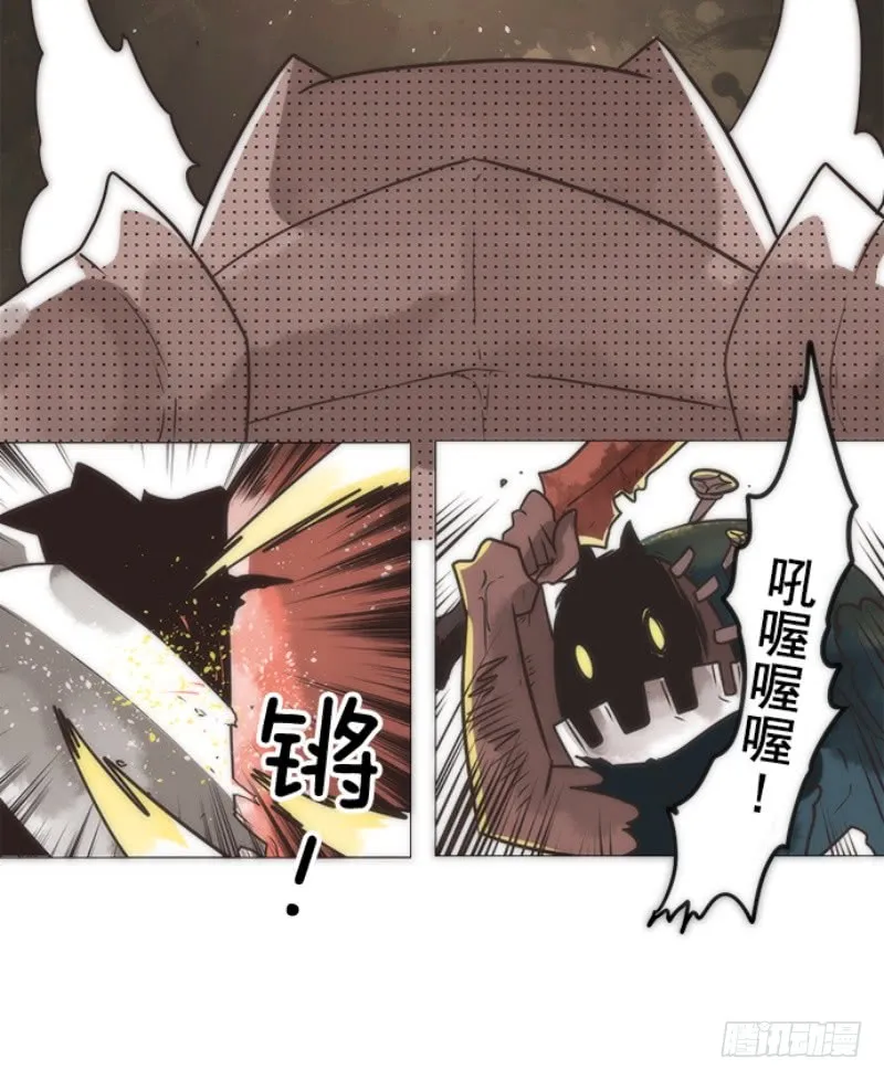 第47页