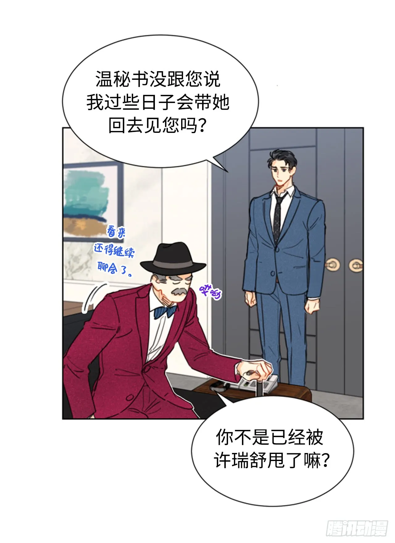 第35页