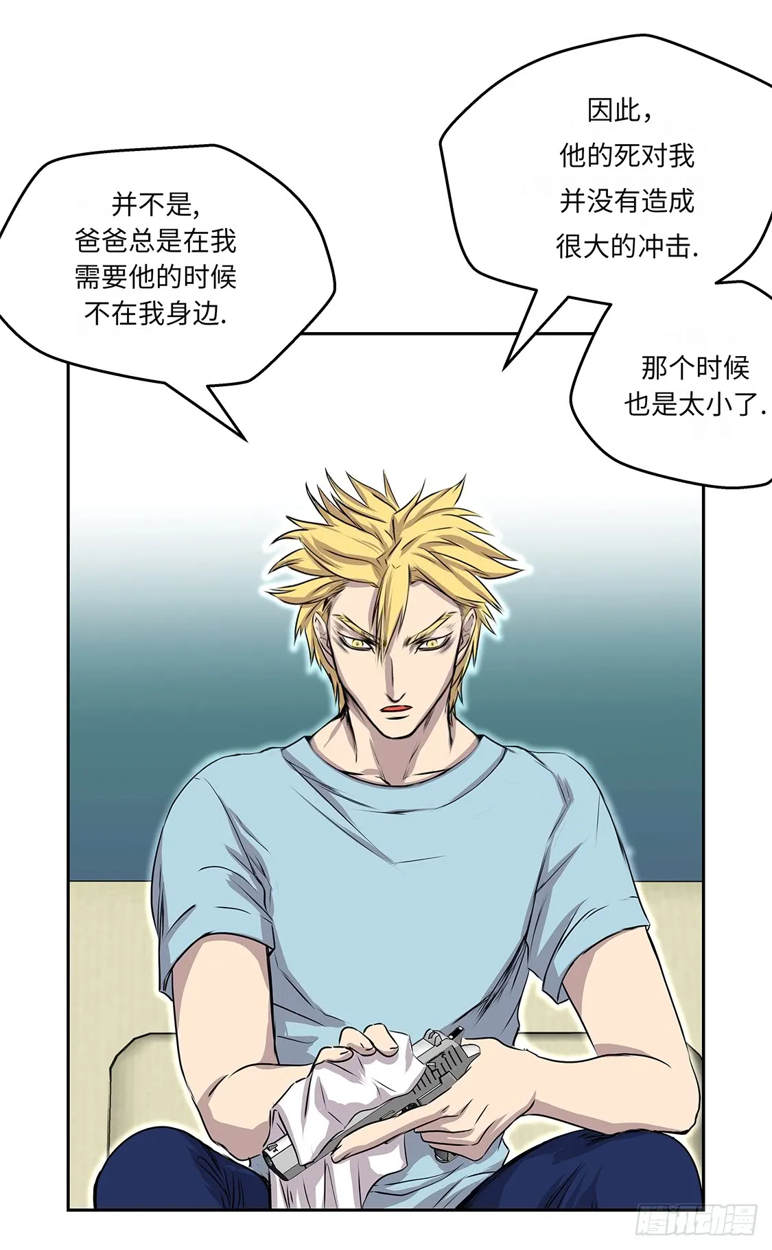 第29页