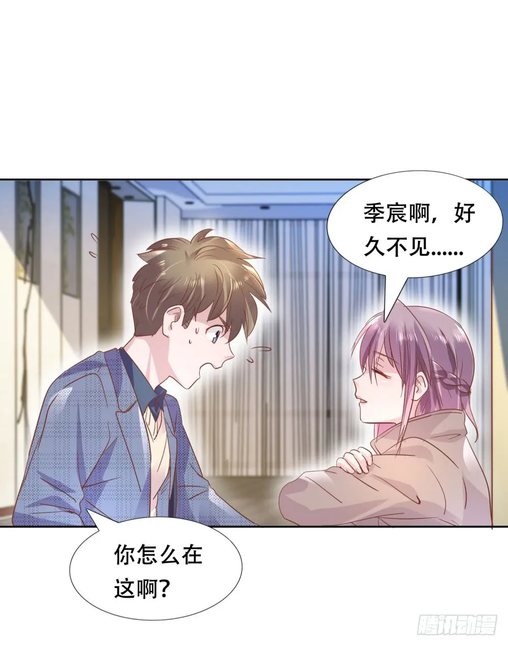 第42页