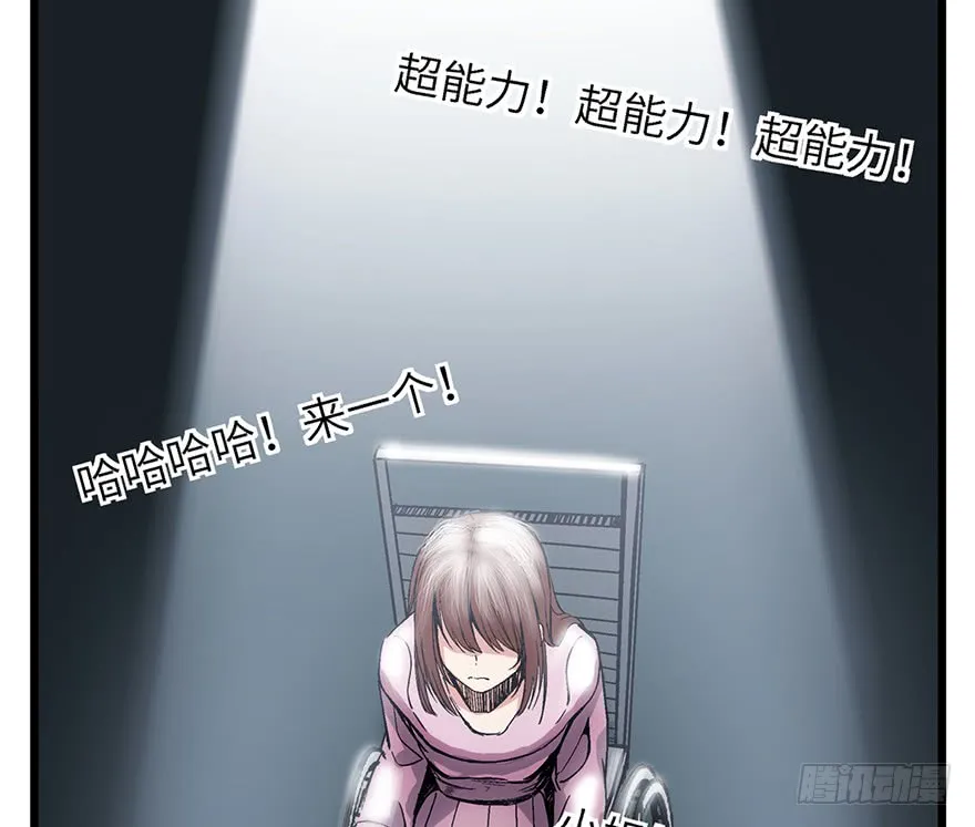 第92页