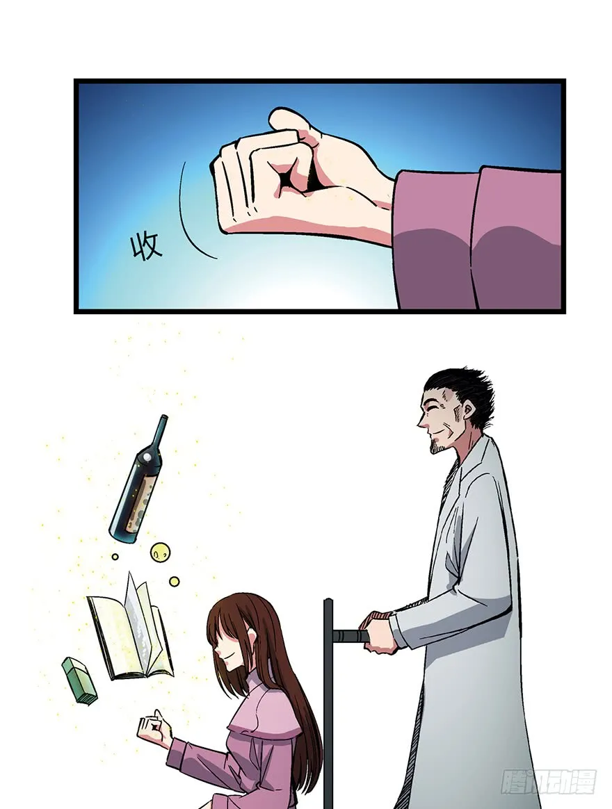 第43页