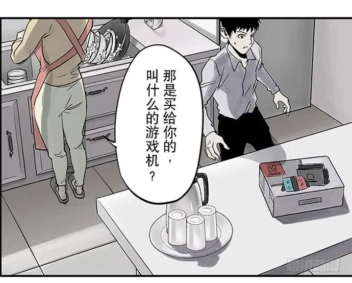 第65页