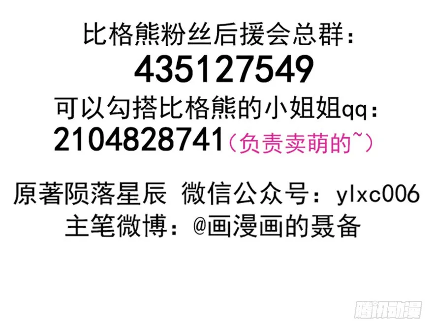 第185页