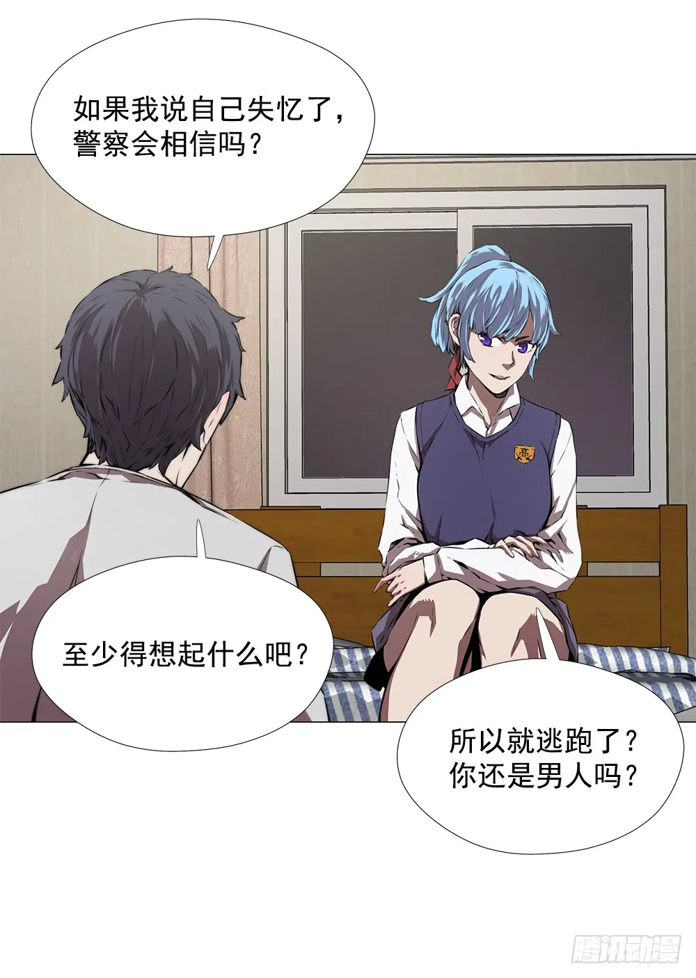 第57页