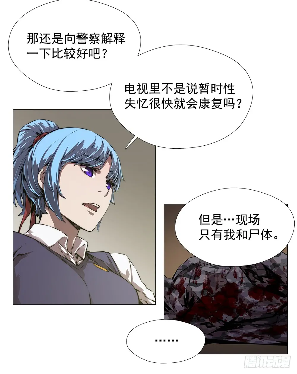 第56页