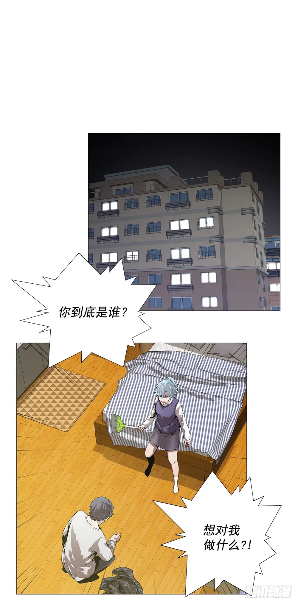 第50页