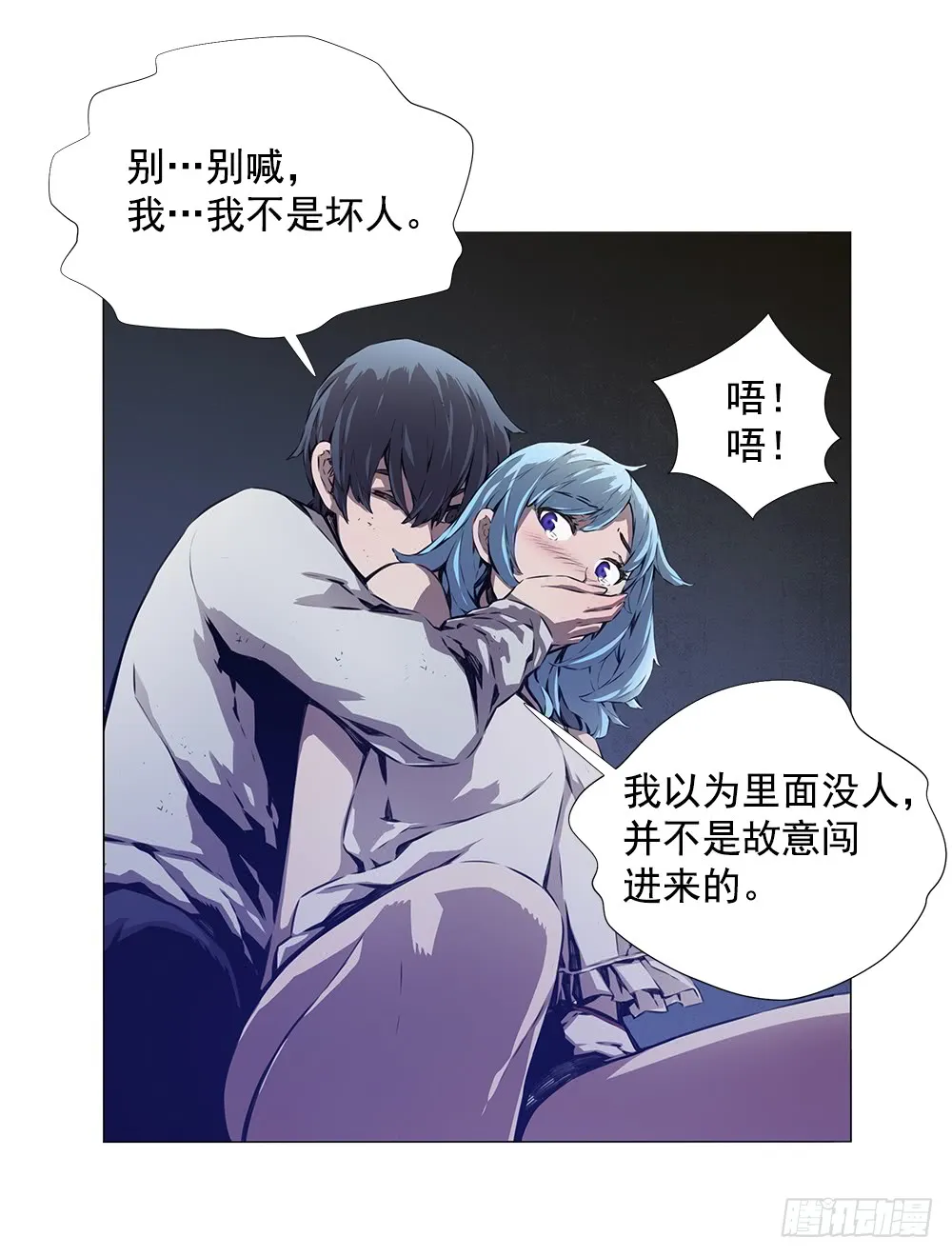 第41页