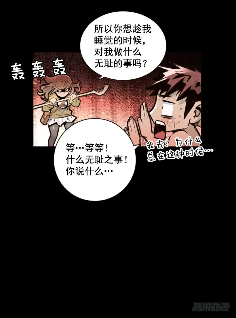 第35页