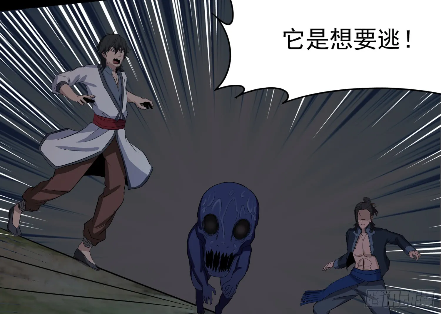 第57页