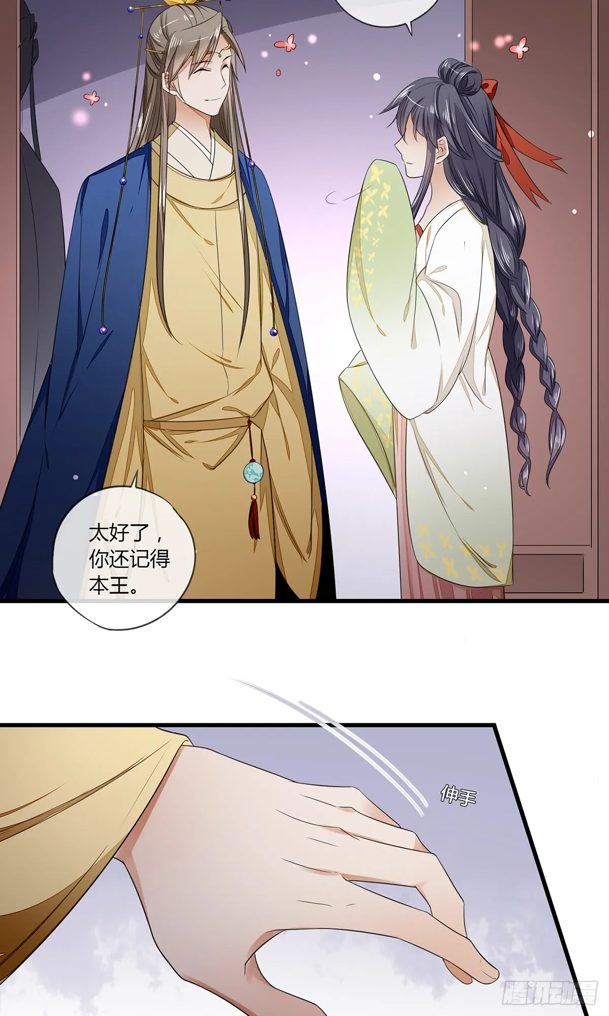 第36页