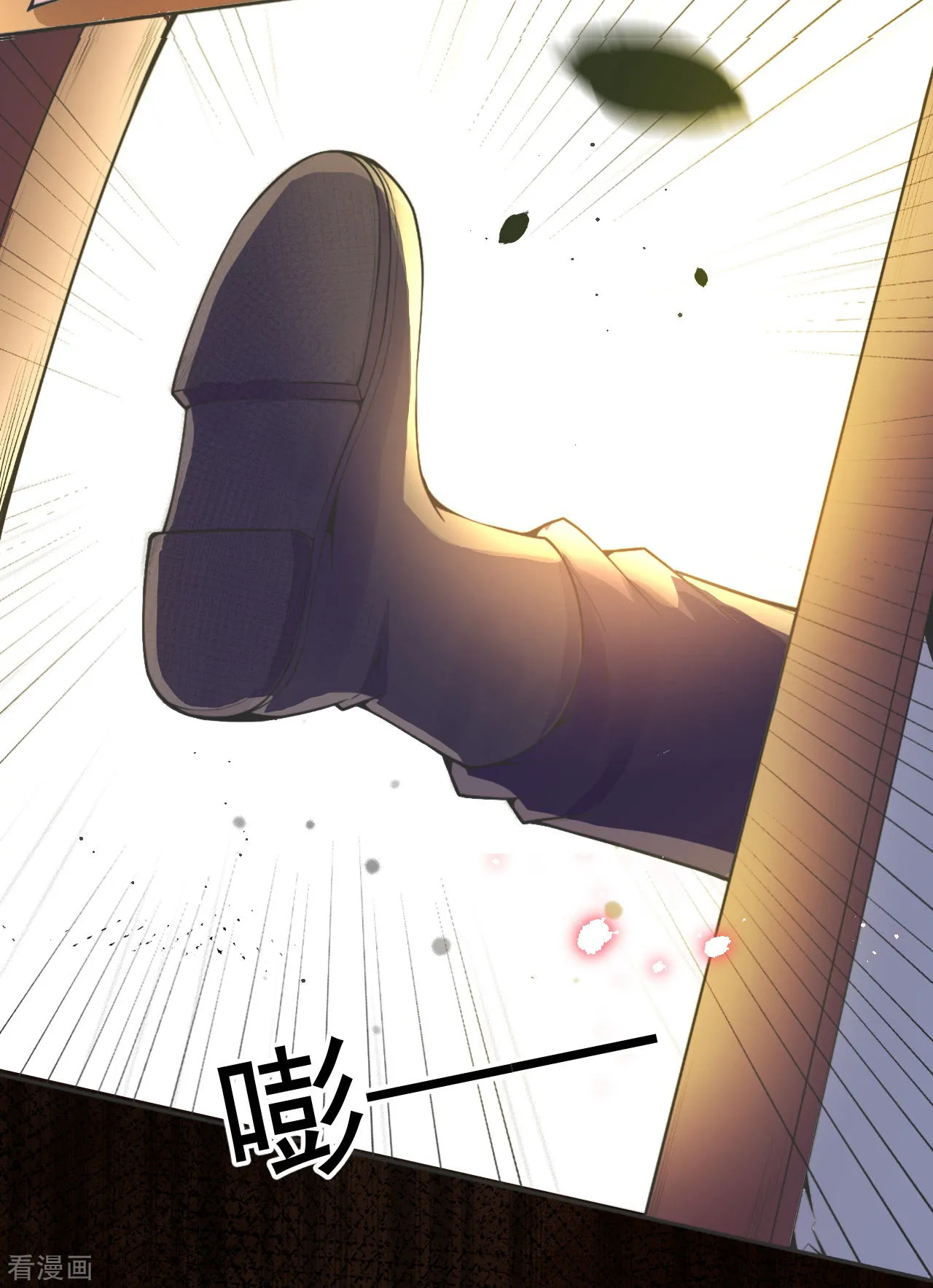 第57页