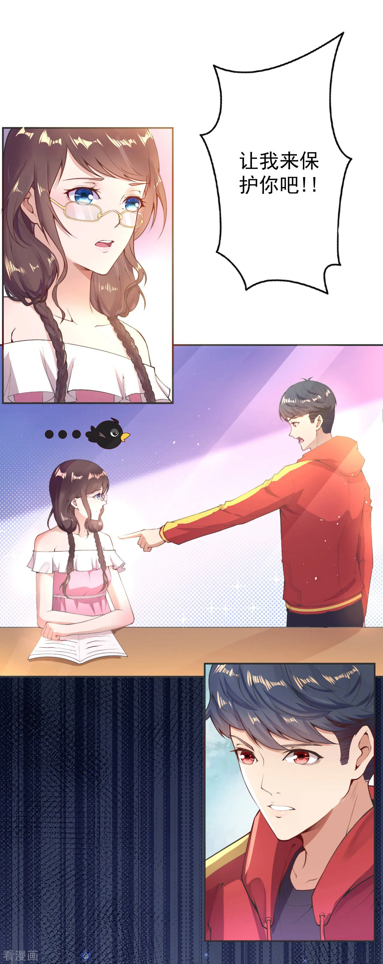 第55页