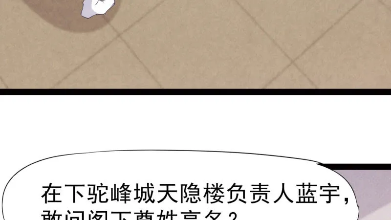 第193页