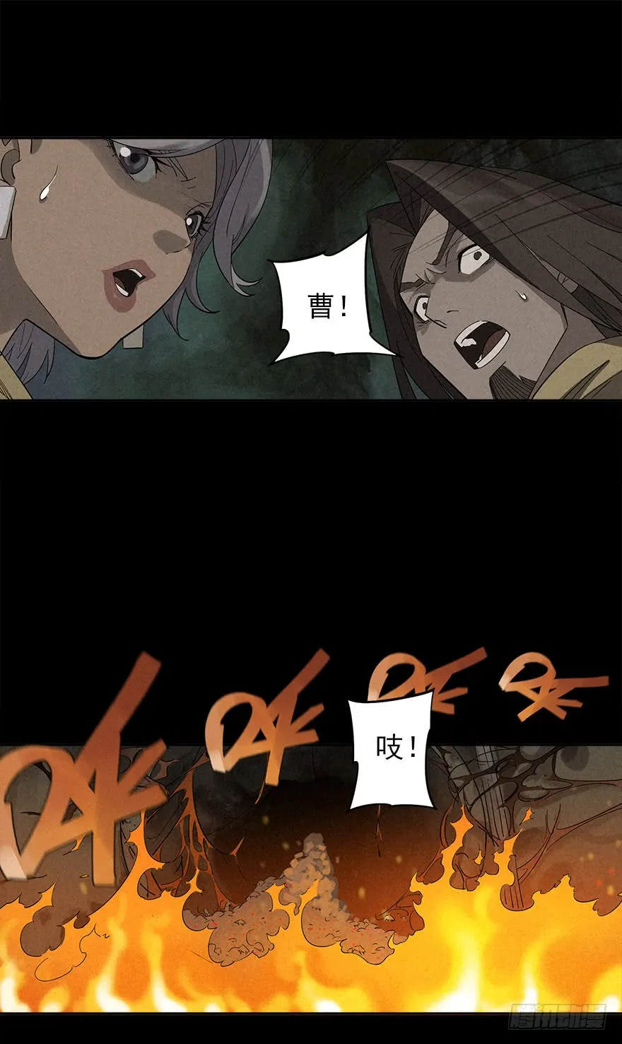 第101页