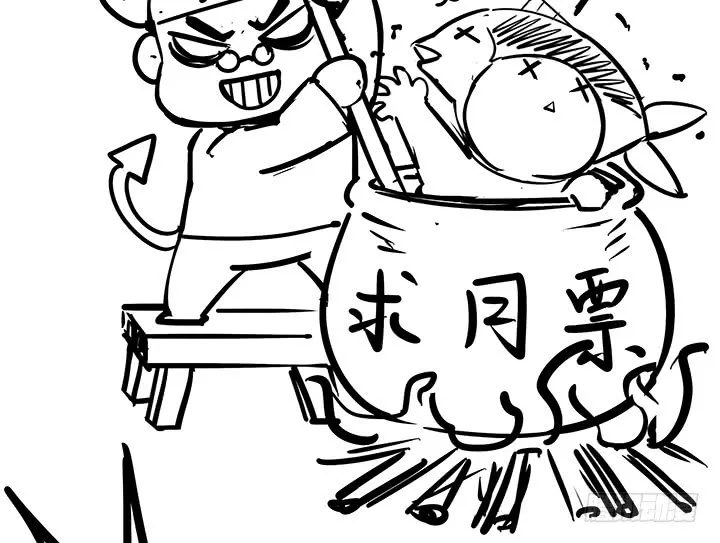 第484页