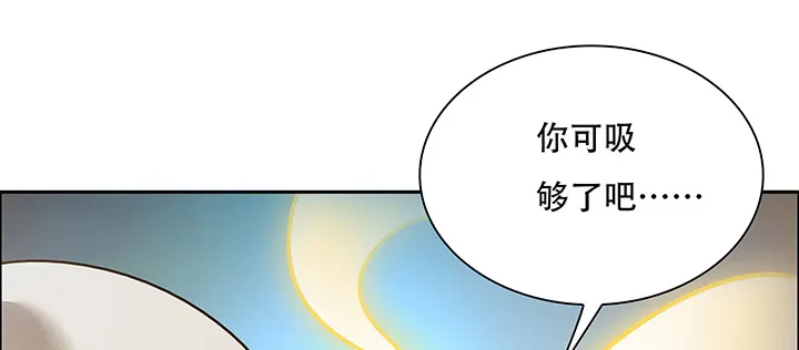 第467页
