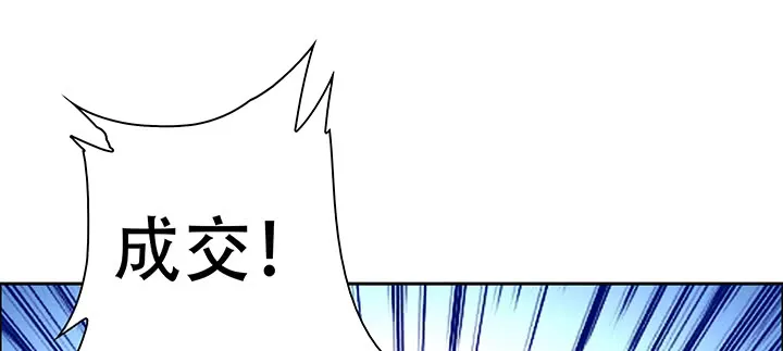 第390页