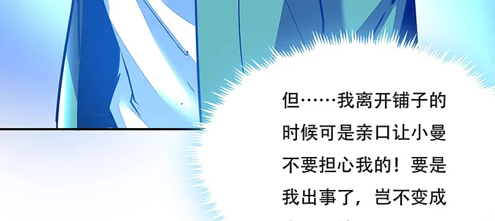 第269页