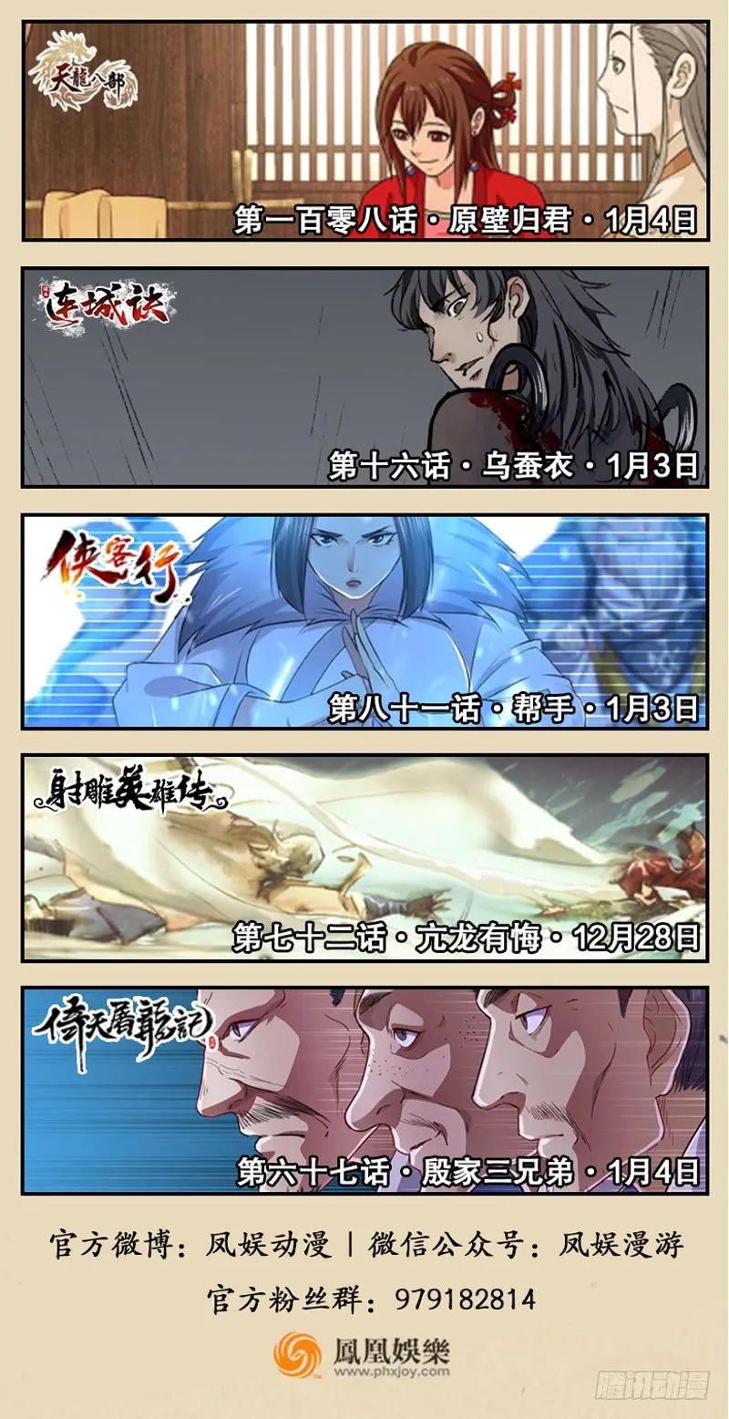 第177页