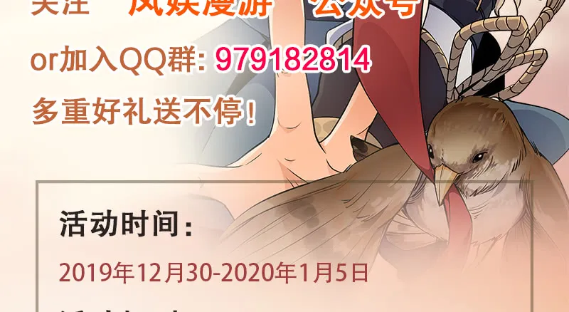 第169页