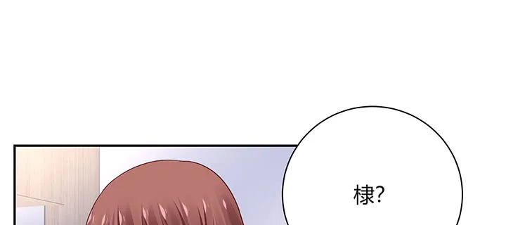 第221页