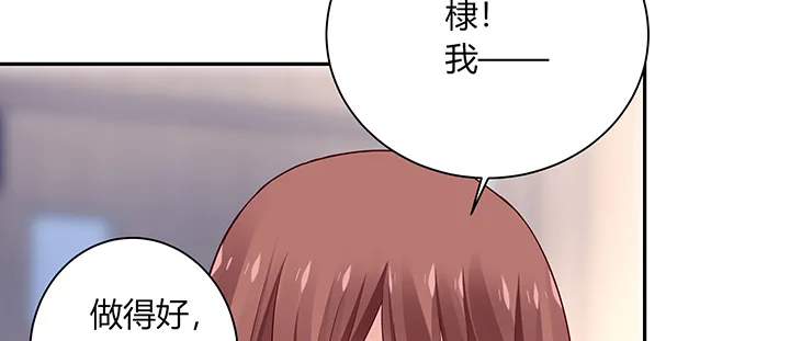 第211页