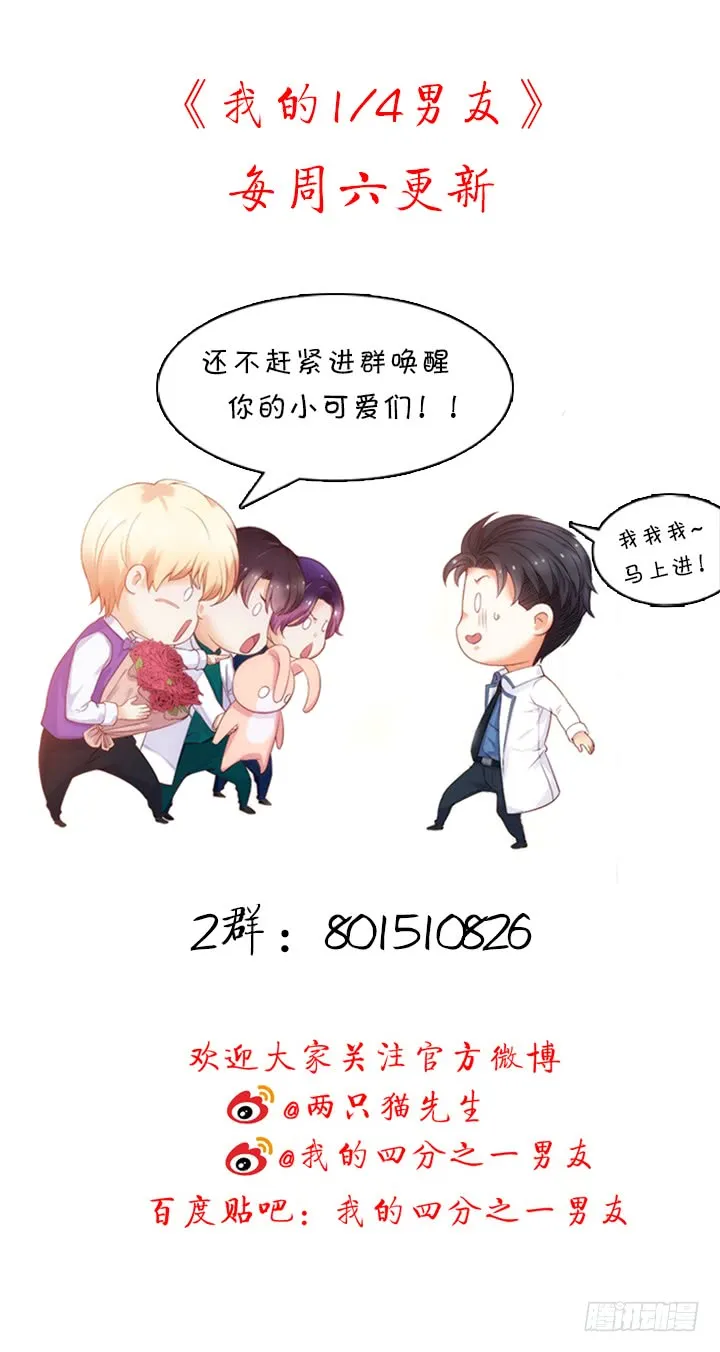 第206页
