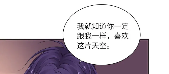 第245页