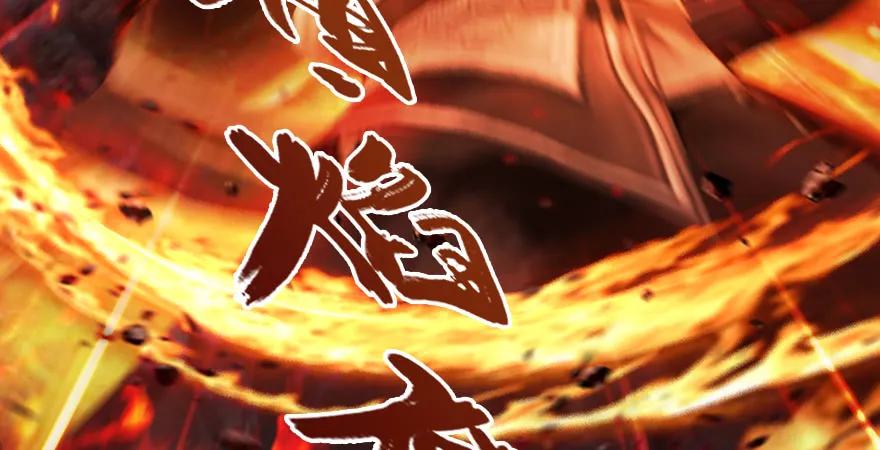 第116页