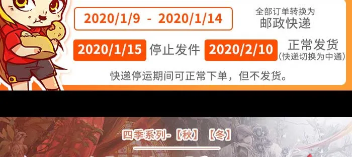 第131页