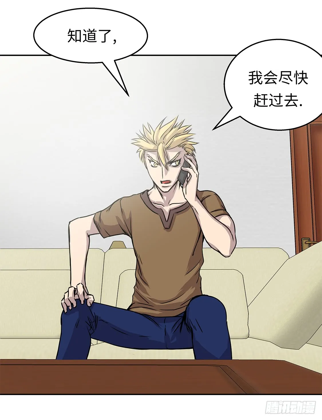 第39页