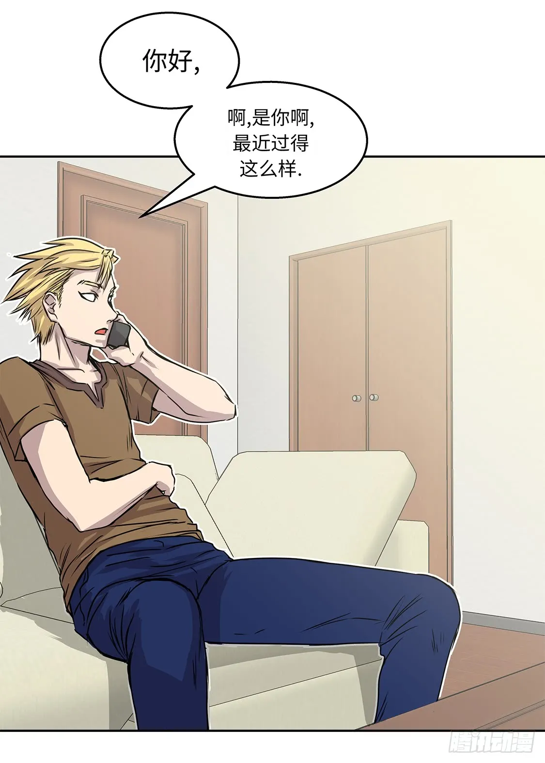 第37页