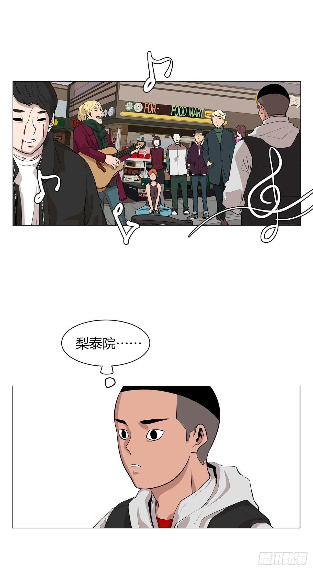 第74页