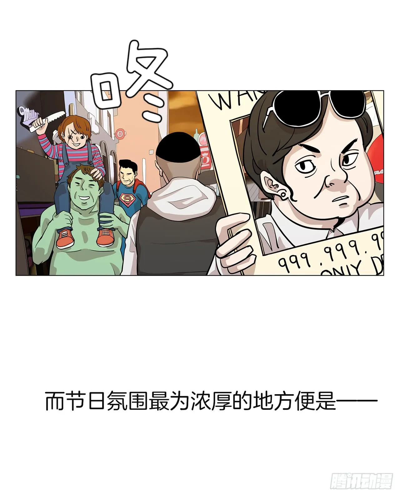 第62页