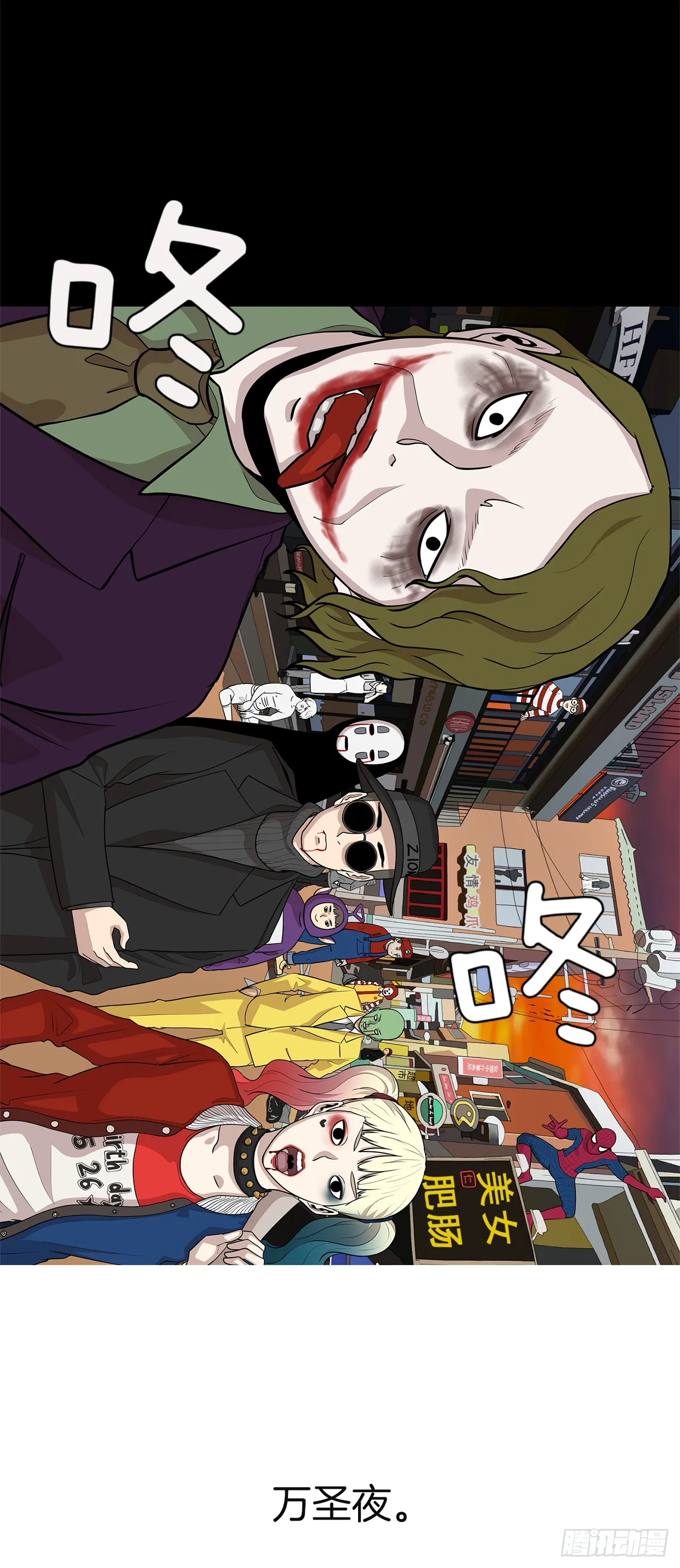 第59页