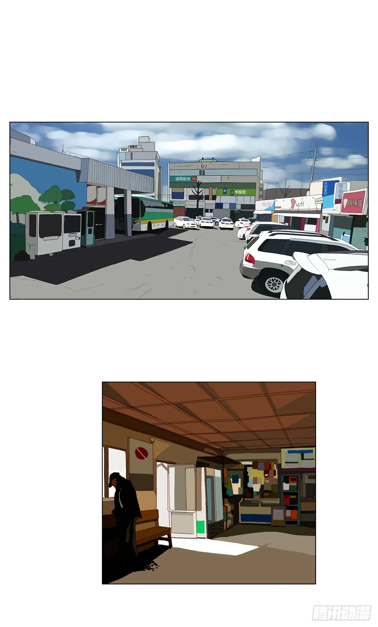 第39页