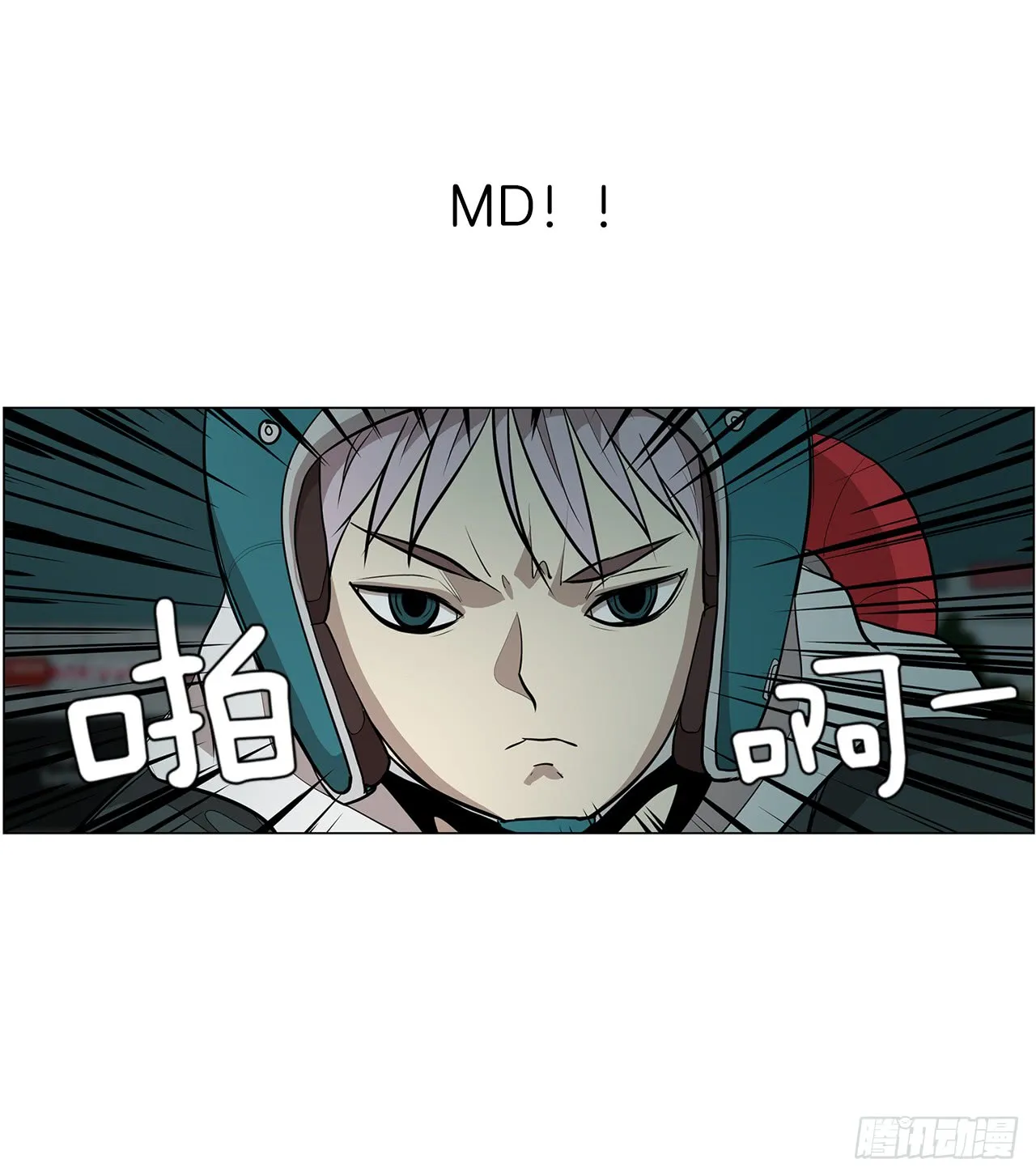 第62页