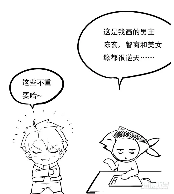 第175页