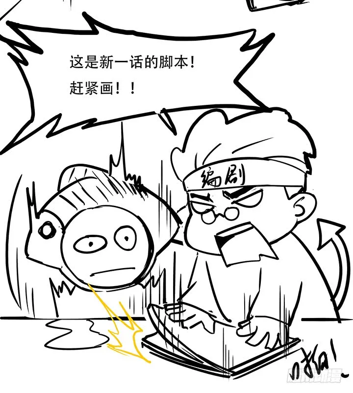 第563页