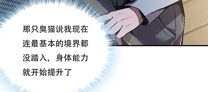 第514页