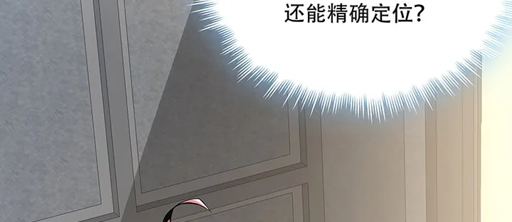 第511页
