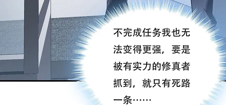 第467页