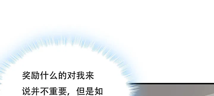 第461页