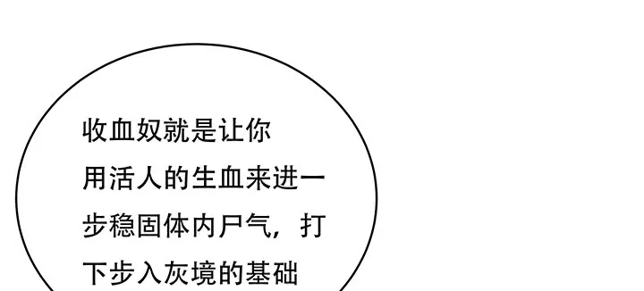 第437页